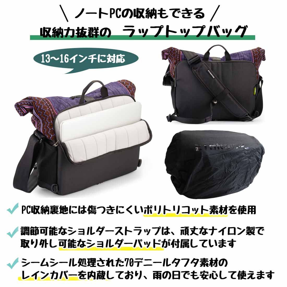 2025年最新】ethnotek リュックの人気アイテム - メルカリ