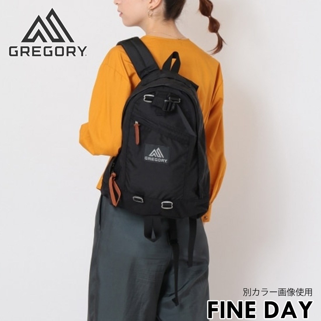 【新品未使用】グレゴリー　GREGORY ディパック　リュック　FINE DAY