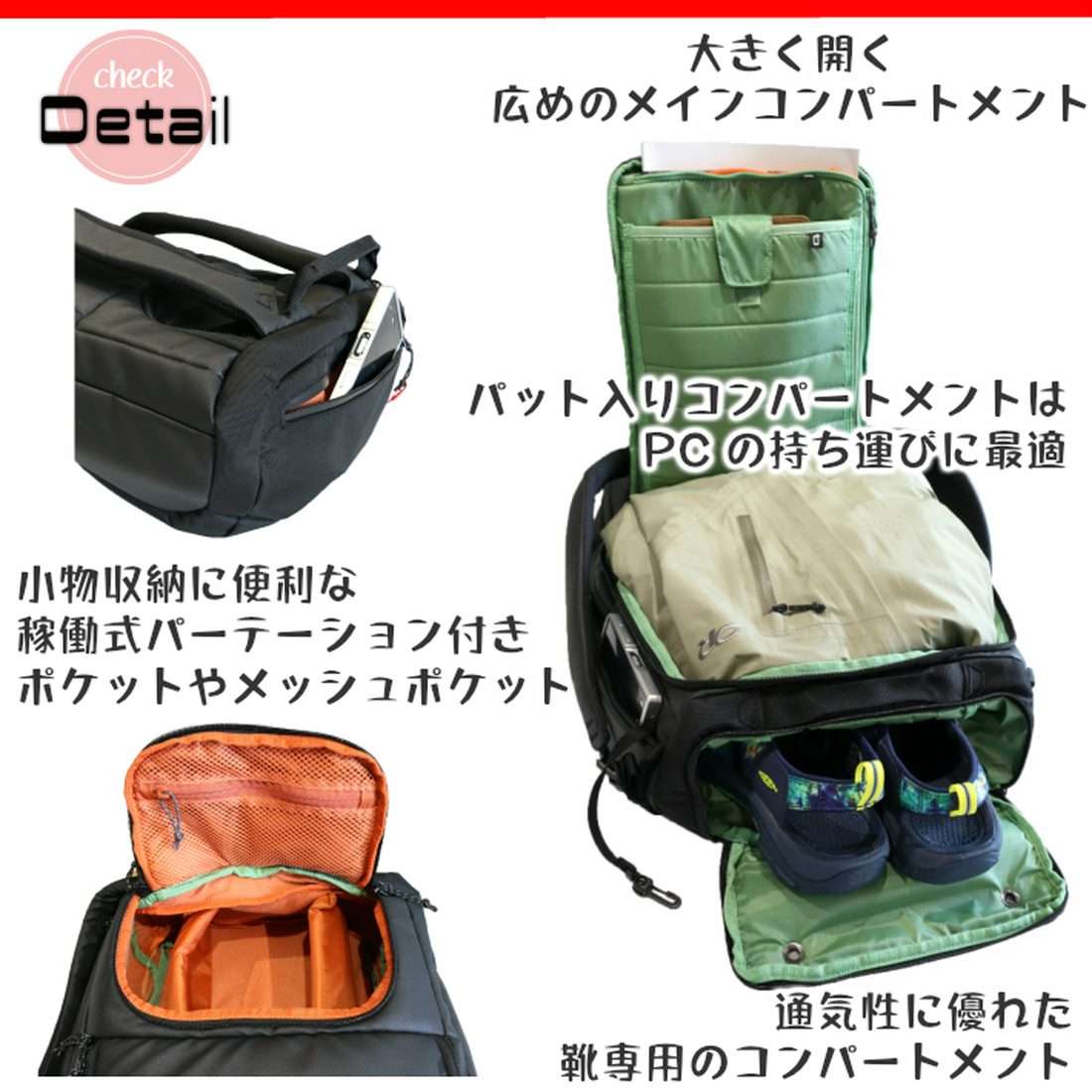 マムート セオン カーゴ 35L リュックサック バックパック 国内正規品-グリーンヒナタ本店