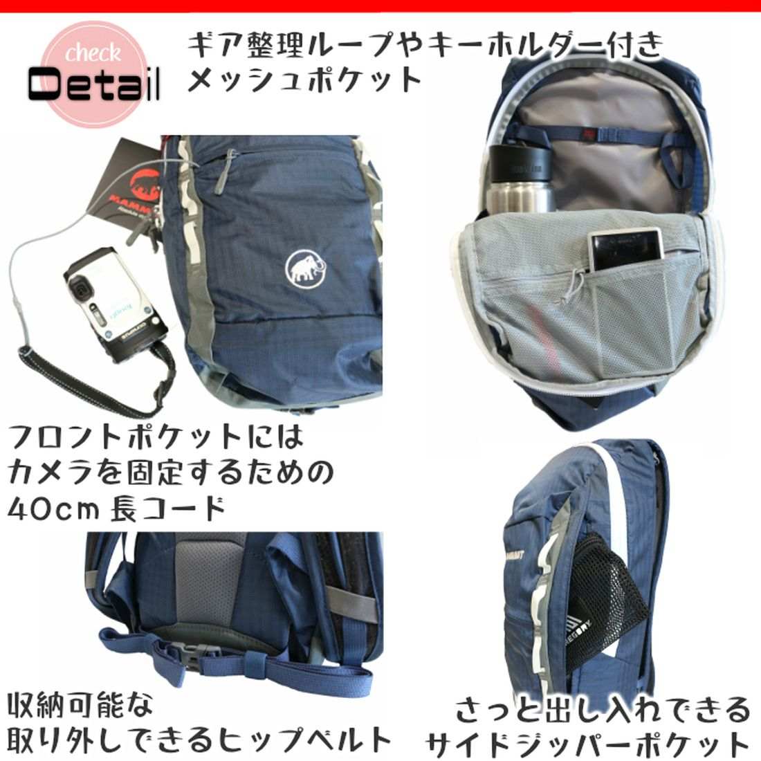 マムート ネオン ライト 12L リュックサック バックパック 国内正規品-グリーンヒナタ本店