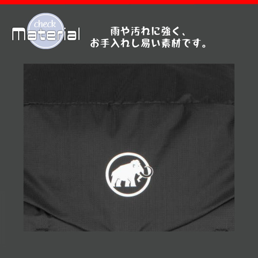 マムート トリオン ノードワンド 38l リュック バックパック 国内正規品 販売ブランド マムート グリーンヒナタ本店