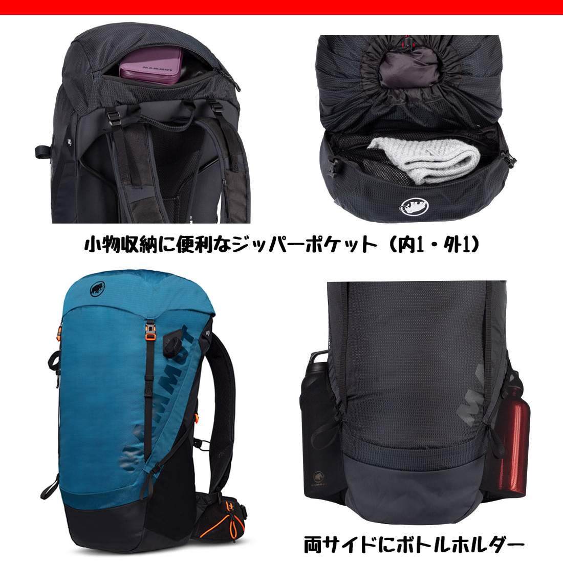 マムート デュカン 30L HikingHiking PacksUnisex 国内正規品 | 販売