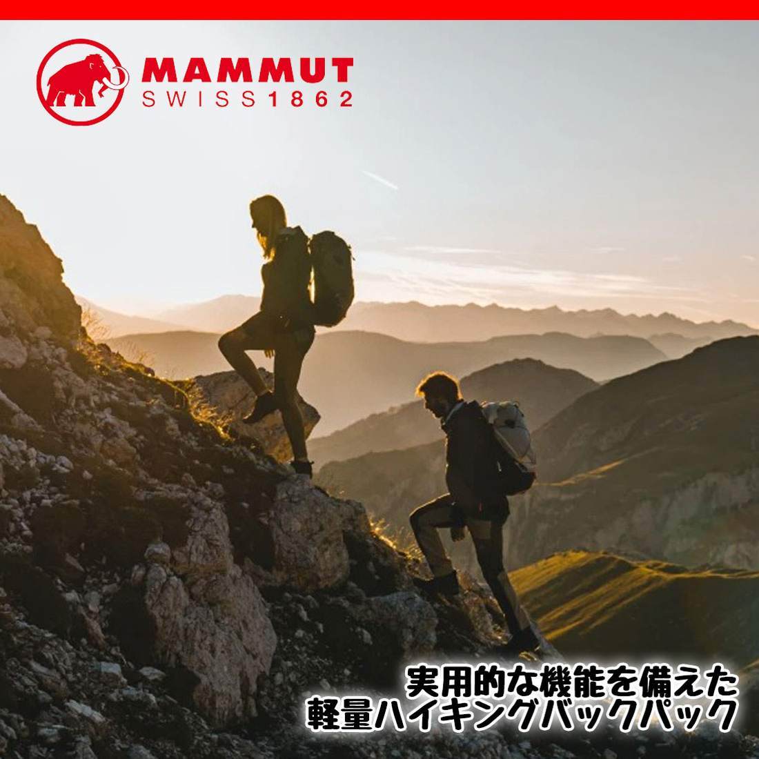 マムート デュカン 24L HikingHiking PacksUnisex 国内正規品