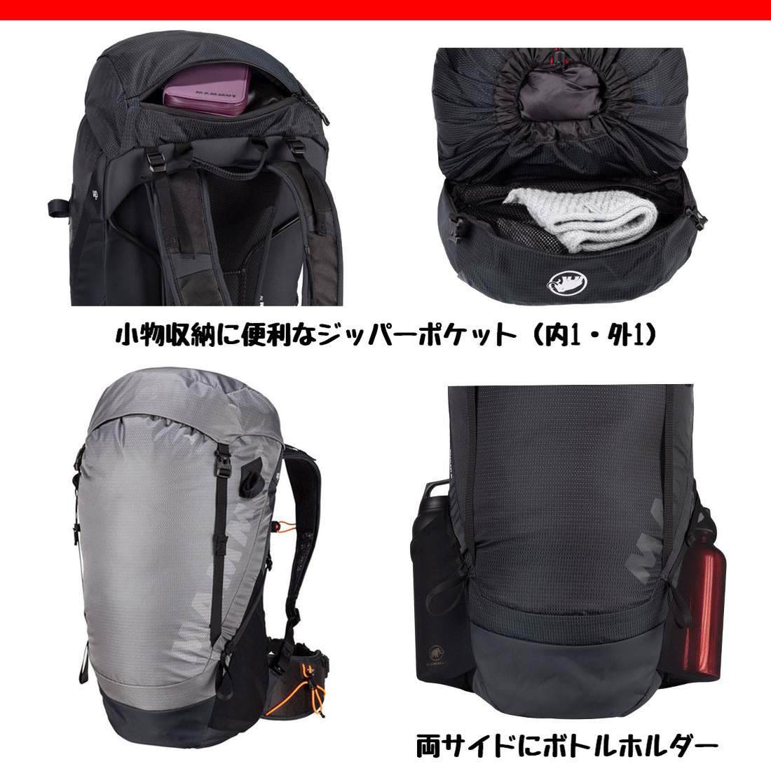 マムート デュカン 24L HikingHiking PacksUnisex 国内正規品