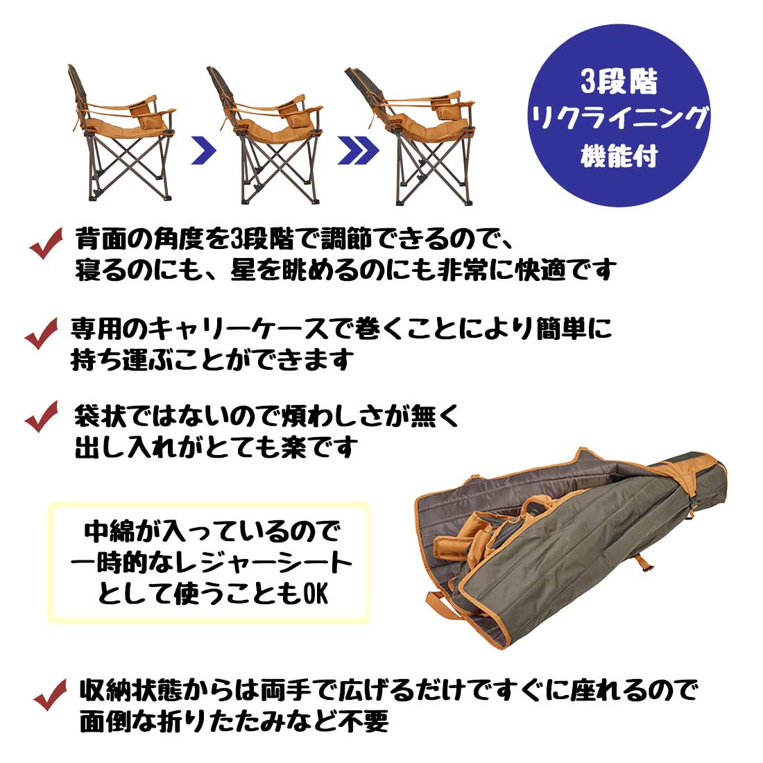 KELTY　ケルティデラックスチェア Deluxe Camping, Fold & Carry Lounge Chair | Kelty