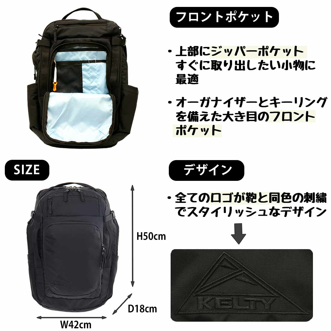 ケルティ アーバンライト レッドウイング リュック バックパック 国内