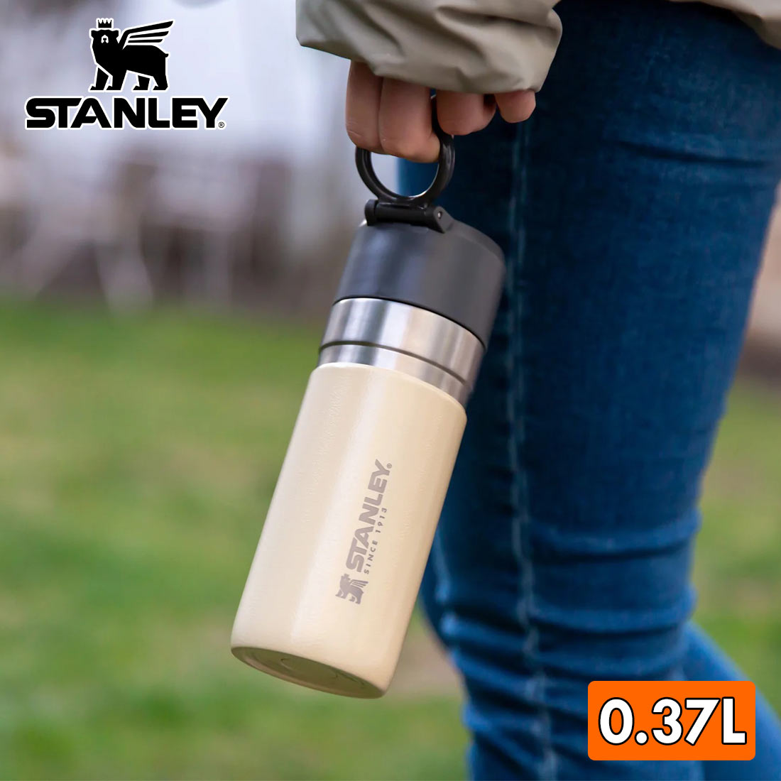 スタンレー ゴー G 真空ボトル 0.37L 保温 ボトル 水筒 国内正規品