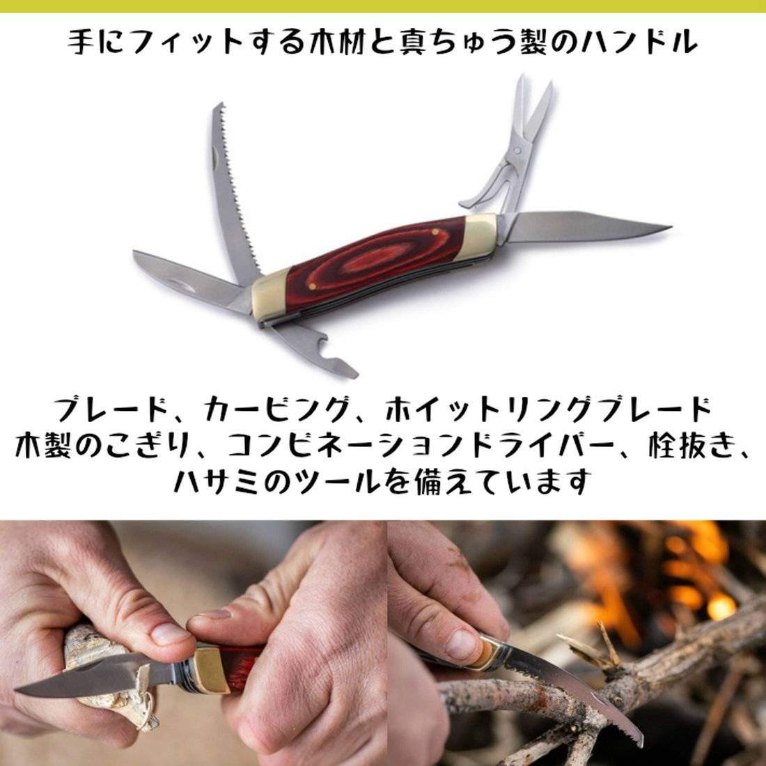 PORTER GO OUT MULTI TOOL BOX ひきつける マルチ ツール