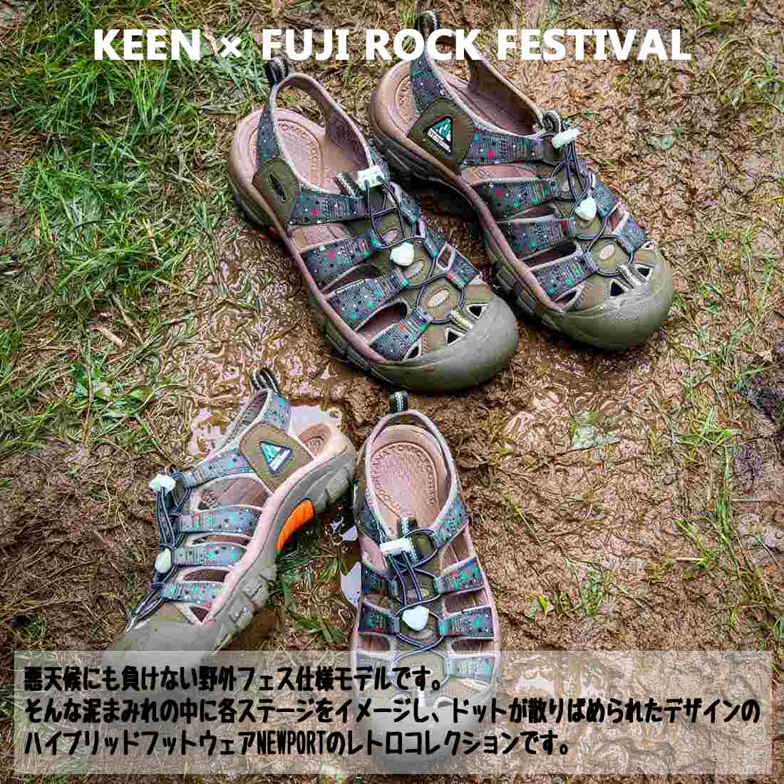 KEEN サンダル　NEWPORT RETRO 25センチ