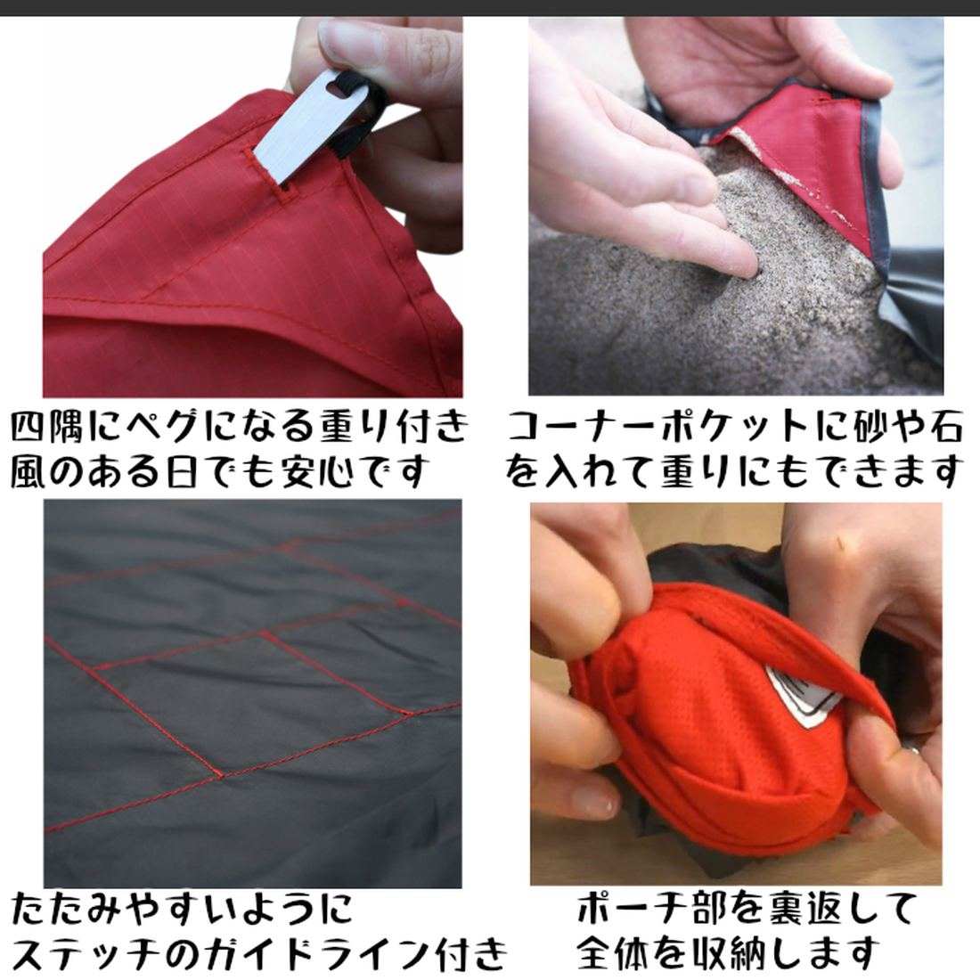 マタドール ポケットブランケット タオル 国内正規品 | 販売