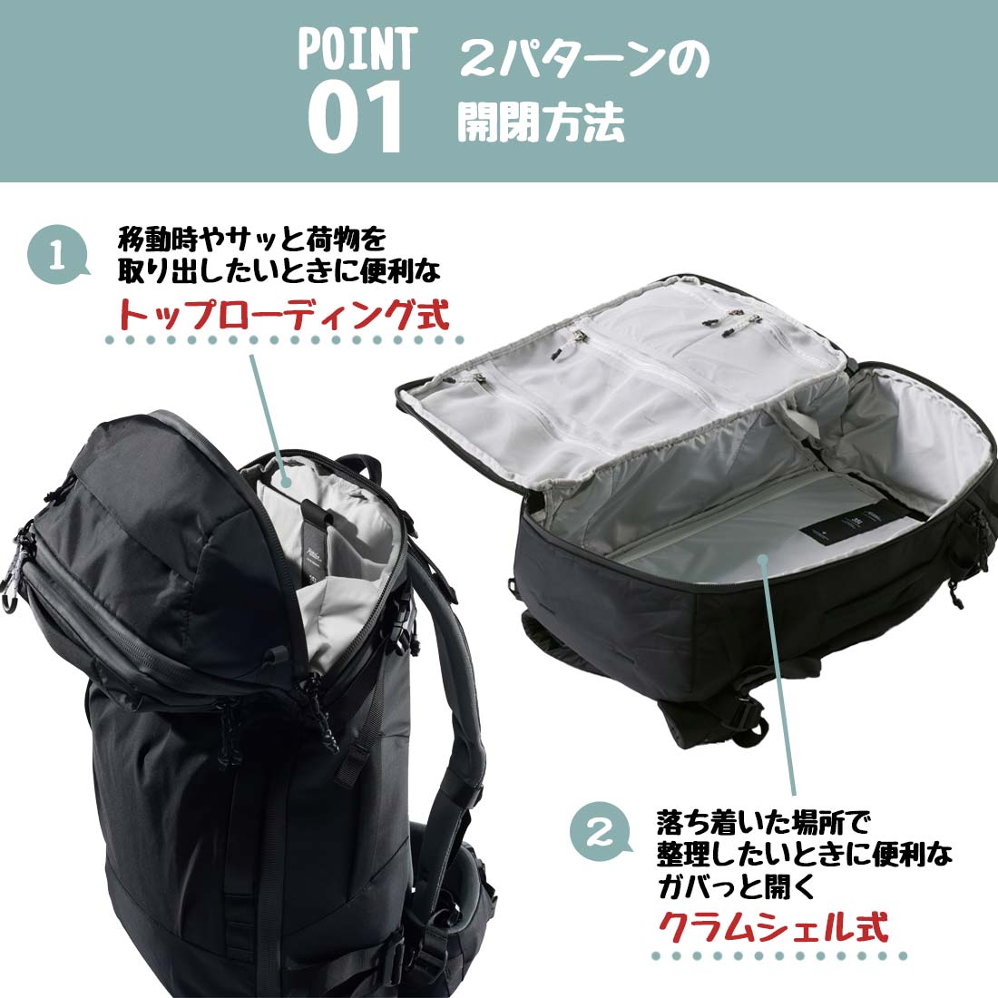 マタドール グローブライダー35 リュックサック 国内正規品 | 販売