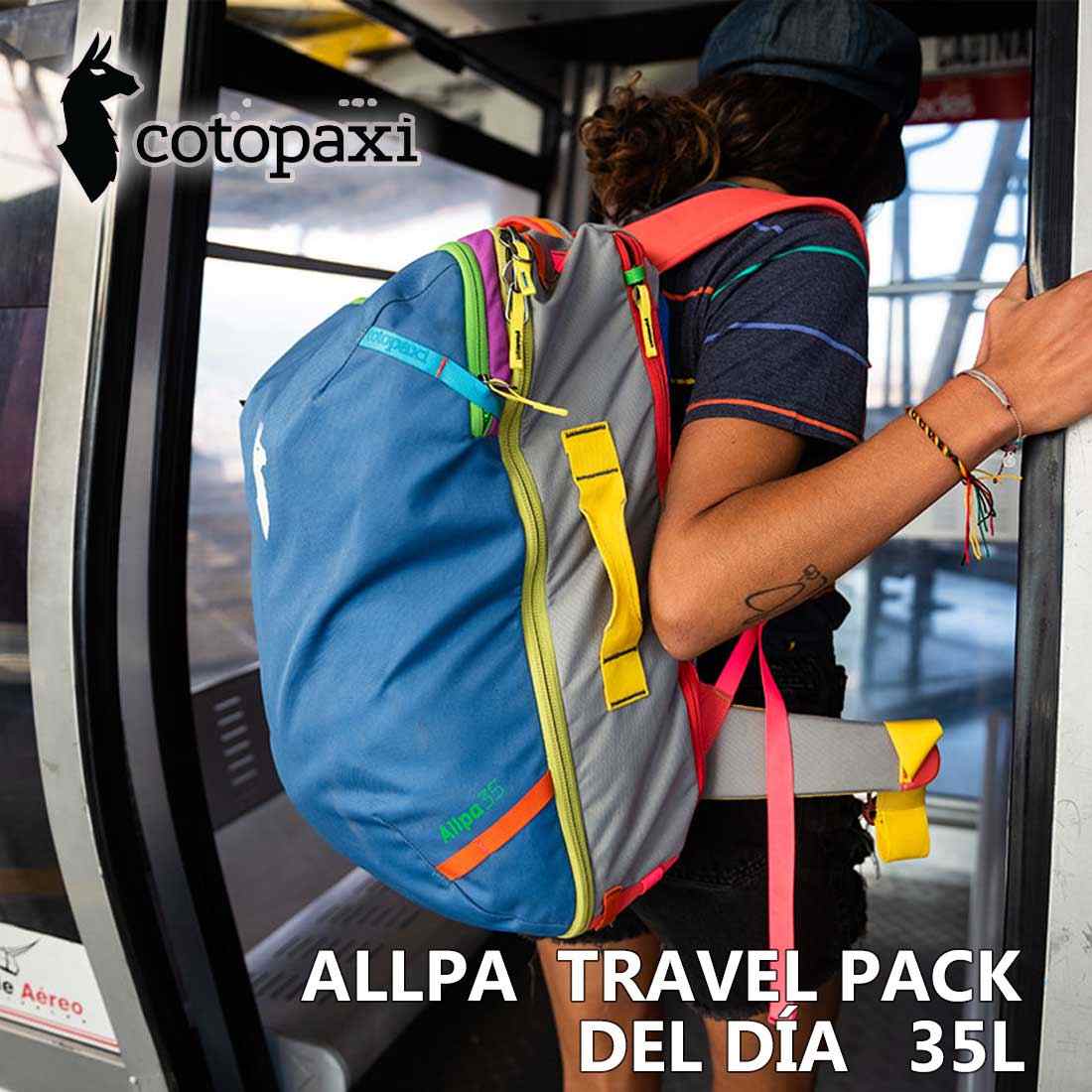 コトパクシ Allpa 35L Travel Pack