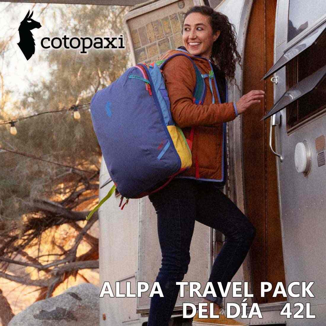 Cotopaxi メンズ リュック 35L 大容量 - 通販 - gofukuyasan.com