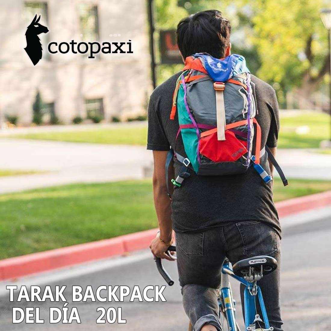 コトパクシ タラック 20L バックパック リュックサック 国内正規品