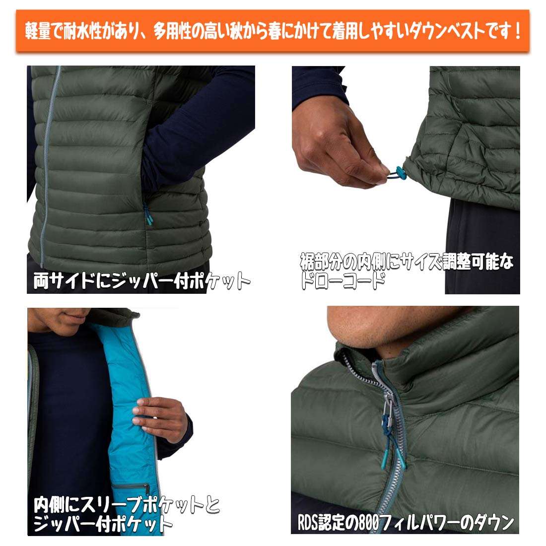 コトパクシ フエゴ ダウンベスト メンズ ソフトシェルベスト 国内正規