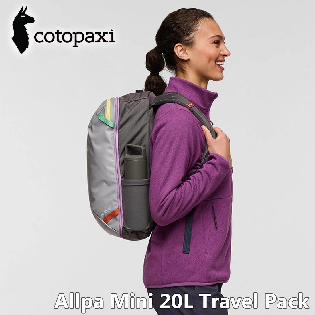 cotopaxi Allpa20 バックパック 旅行バック　グレーカラー cotopaxi Allpa20 バックパック 旅行バック グレーカラー Allpa Mini