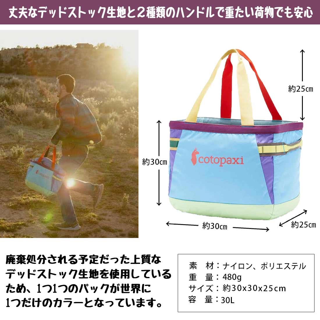 なかったコトに　グラフィコ　ドンキホーテ限定パック　3袋 ilso / ILSO NATURAL MILD CLEAR NOSE PACK (DONKI 限定)の公式