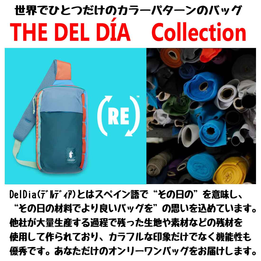 関税送料込 Hoodrich ゴスティトス バラクラバ ゴシックプリント UK発【HOODRICH】OG logo Reflective ロゴ バラクラバ (HOODRICH