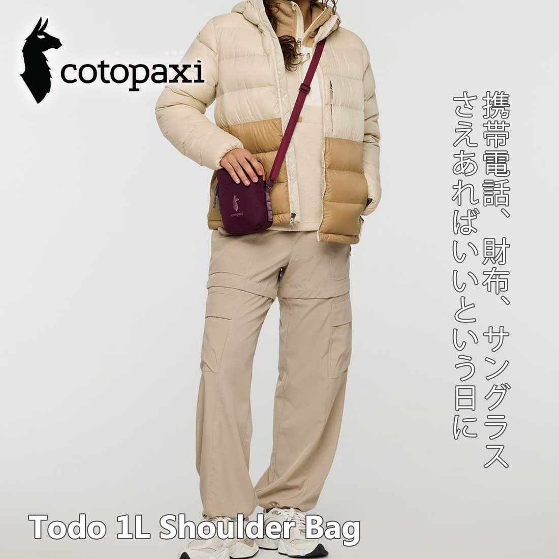 コトパクシ トド 1L ショルダーバッグ ショルダーバック 国内正規品