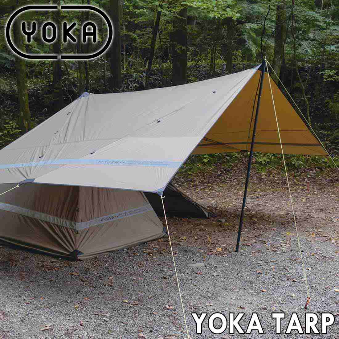 美品&未使用品！ヨカティピタイプ2 ヨカタープ4427セット！YOKA YOKA TARP 4427 | YOKA＜ヨカ＞ ゆったりと時間を味わうための