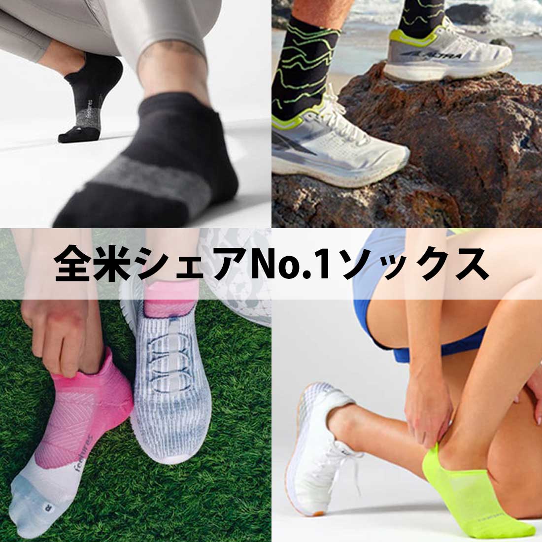 フィーチャーズ トレイル マックス クッション ミニクルー