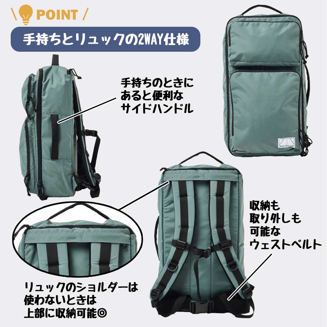 デイトリッパー トリッパー パック リュック バックパック 国内正規品