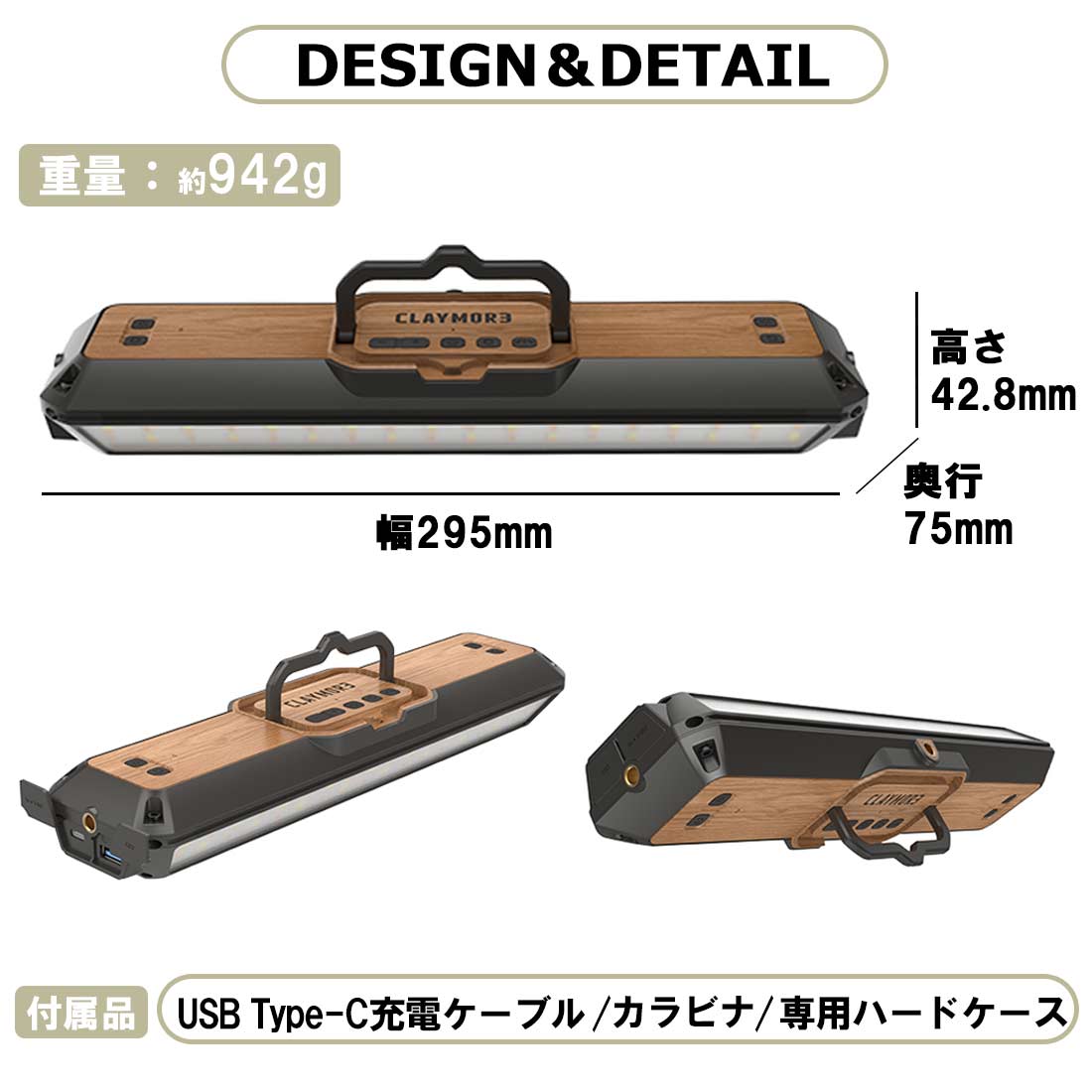 クレイモア マルチフェイス L LEDライトランタン 国内正規品
