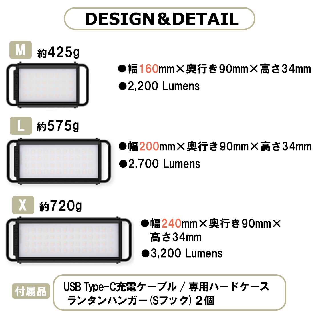 クレイモア ウルトラ 3.0 X LEDライトランタン 国内正規品
