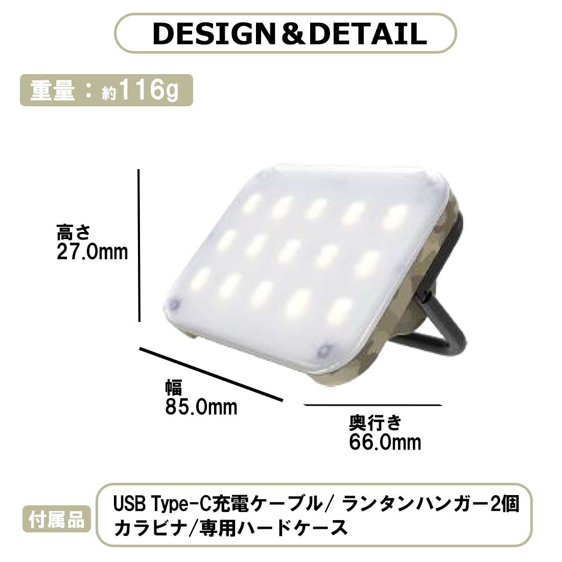 クレイモア ウルトラ ミニ ミニ 限定 LEDライトランタン MINI
