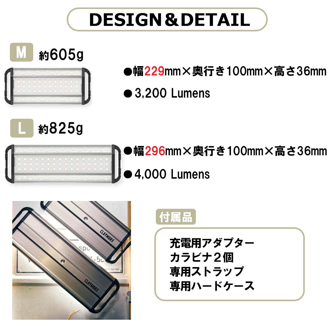 クレイモア スリーフェイス プラス M LEDライトランタン 3フェイス ＋