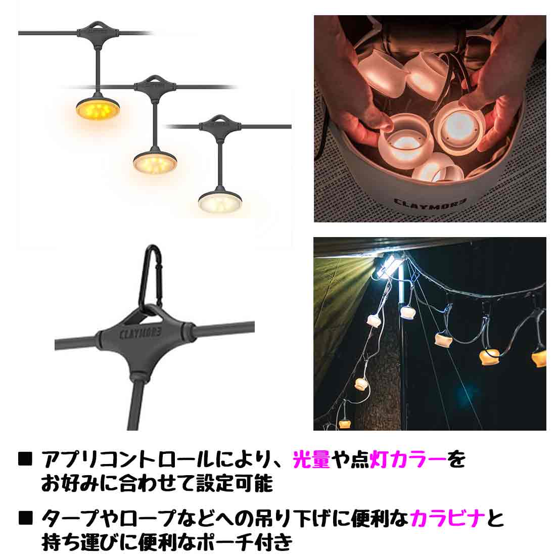 クレイモア マルチフェイス UF5 LEDライトランタン 国内正規品