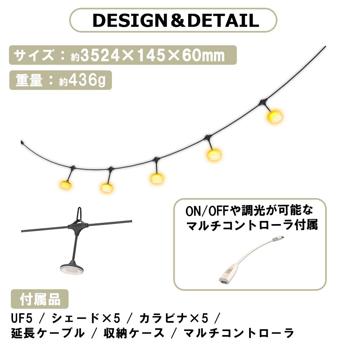 クレイモア CLAYMORE LEDランタン マルチフェイス L + UF5 クレイモア マルチフェイス UF5 LEDライトランタン 国内正規品