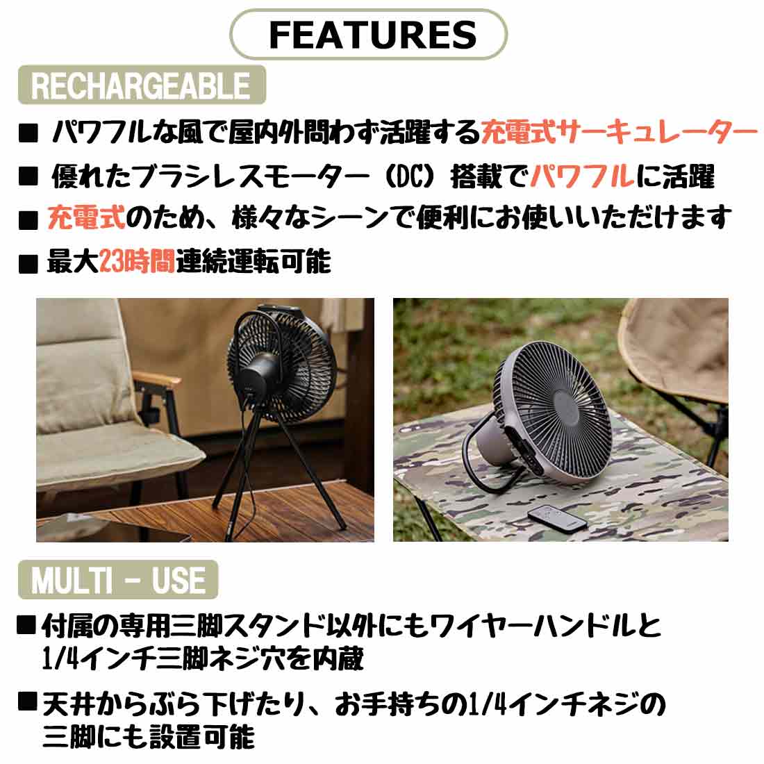 クレイモア ファン ブイ 1040 扇風機 1040 国内正規品 | 販売
