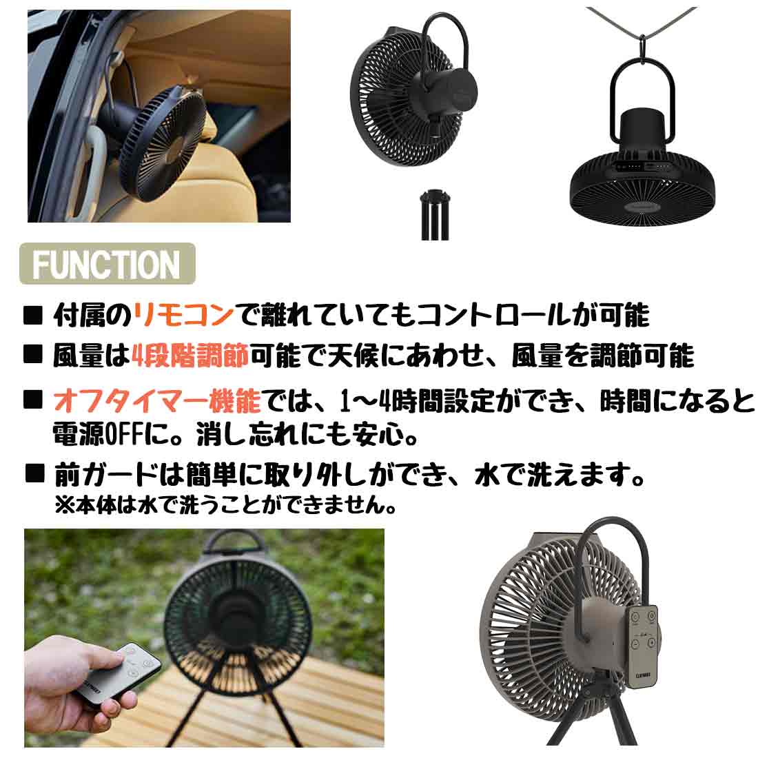 クレイモア CLAYMORE 扇風機  新品未開封 楽天市場】クレイモア CLAYMORE クレイモア ファン ブイ 1040