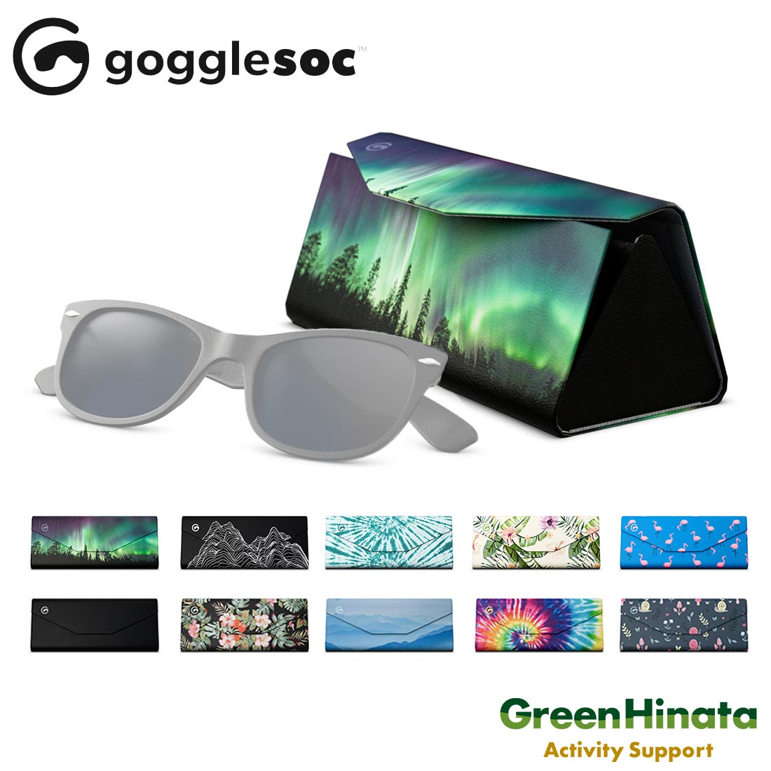 ゴーグルソック gogglesoc サニーケース 2024